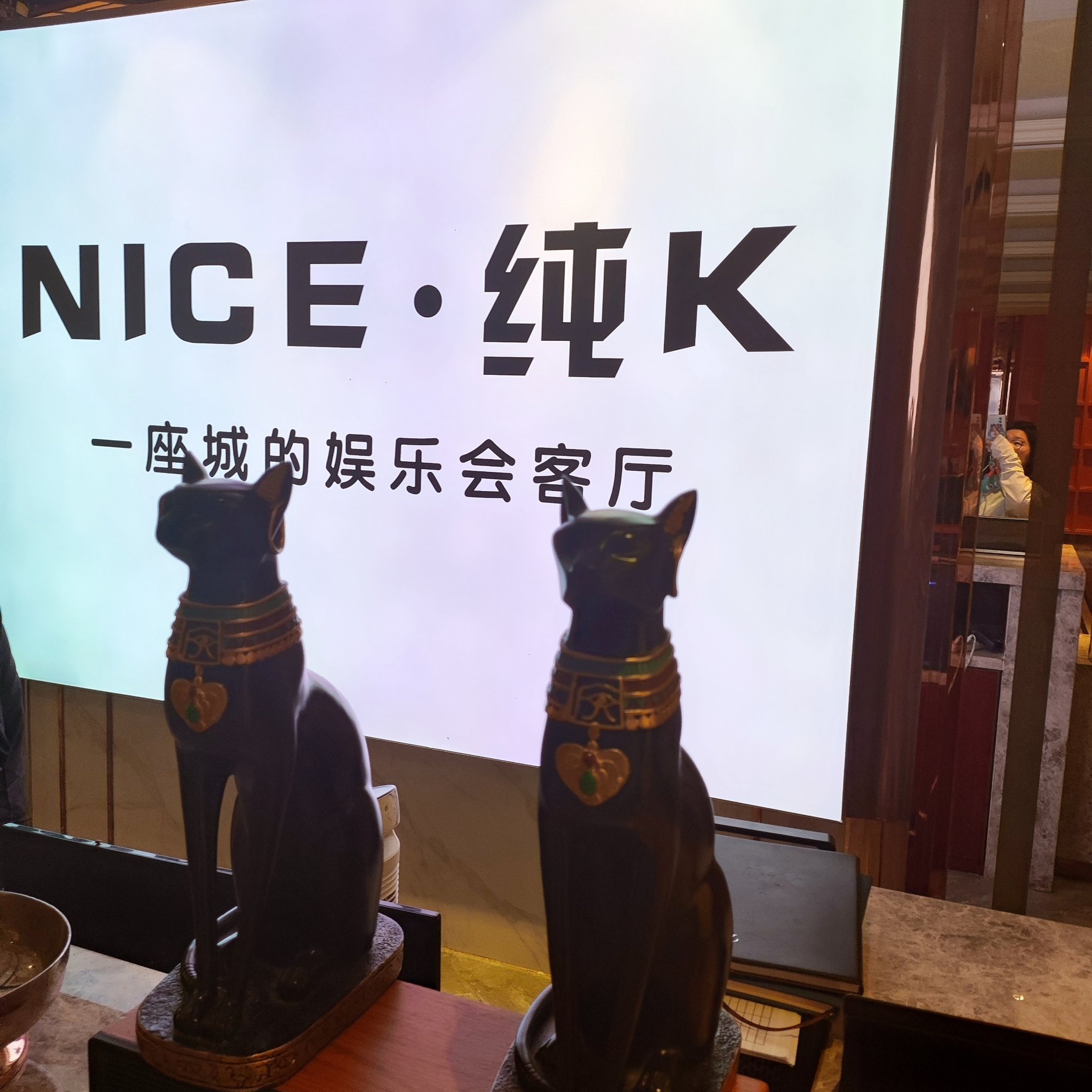 营口商务ktv划算吗性价比解析-大石桥市ktv预定